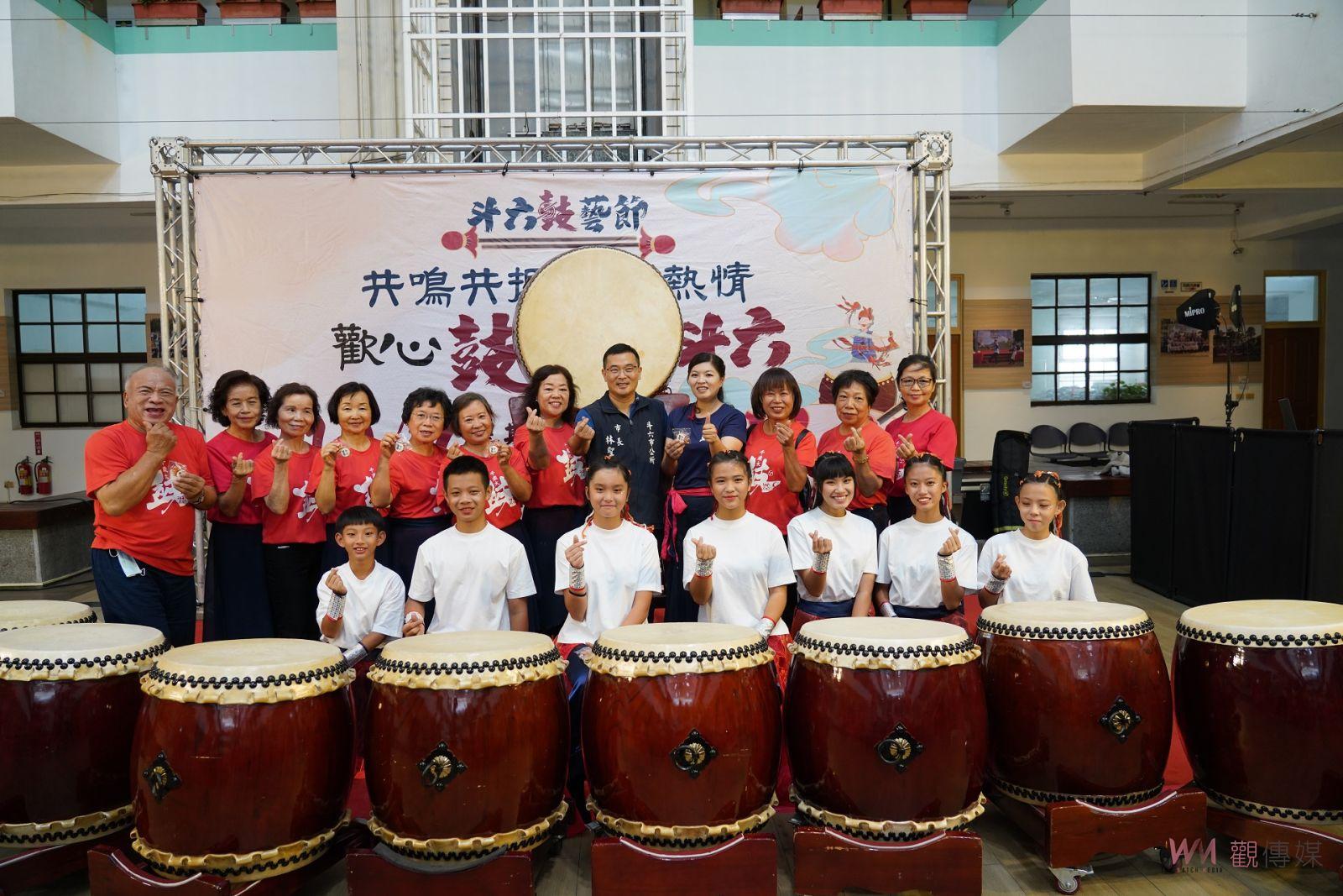 斗六鼓藝節膨鼠公園登場 五百人齊擊震鼓憾天祈福 - https://www.watchmedia01.com