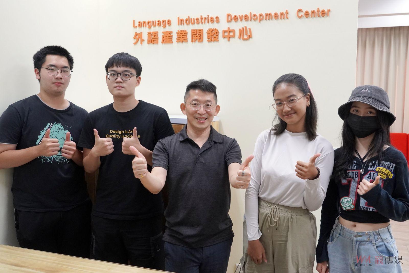 彰化地區唯一　大葉大學再獲雙語化學習計畫普及提升學校獎助 - https://www.watchmedia01.com