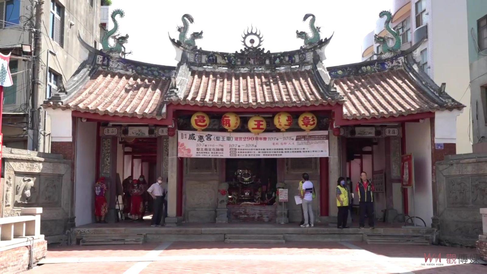 影／建廟290週年彰邑威惠宮　擲出立筊（杯）信眾直呼「神」奇 - https://www.watchmedia01.com
