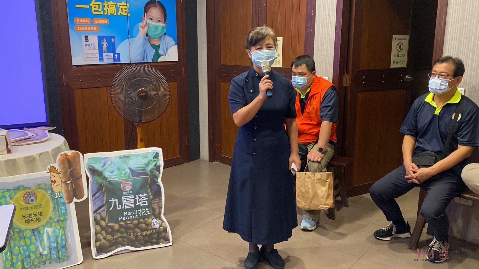 影／優化服務照顧　彰化榮服處召開志工會議　邀請慈濟分享服務經驗 - https://www.watchmedia01.com