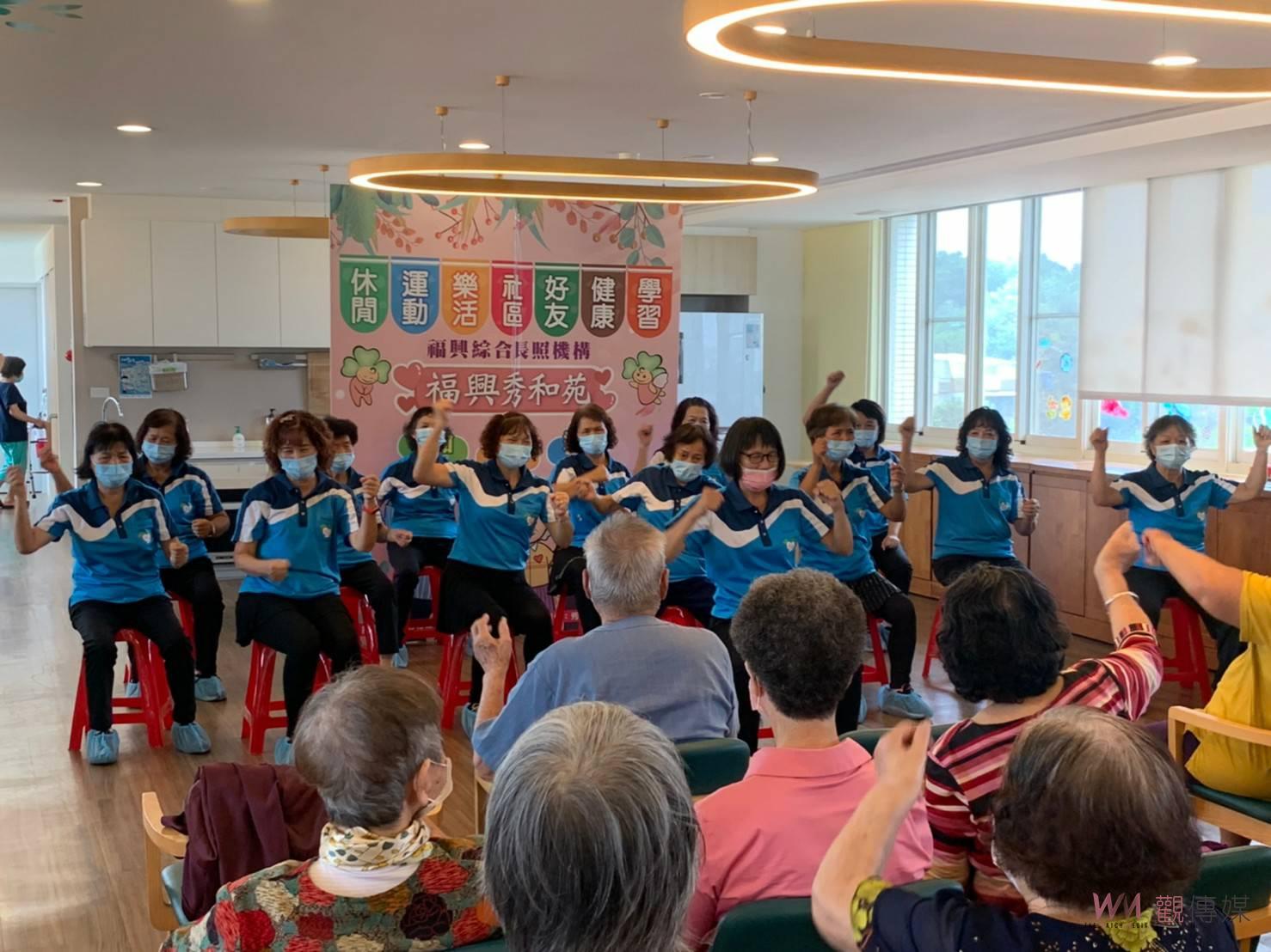 影／長照一家親！福興鄉同安社區關懷據點到秀和苑日照中心表演 - https://www.watchmedia01.com
