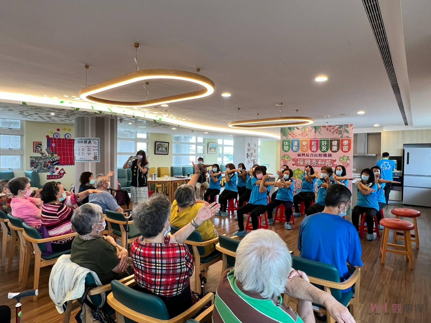 影／長照一家親！福興鄉同安社區關懷據點到秀和苑日照中心表演 - https://www.watchmedia01.com