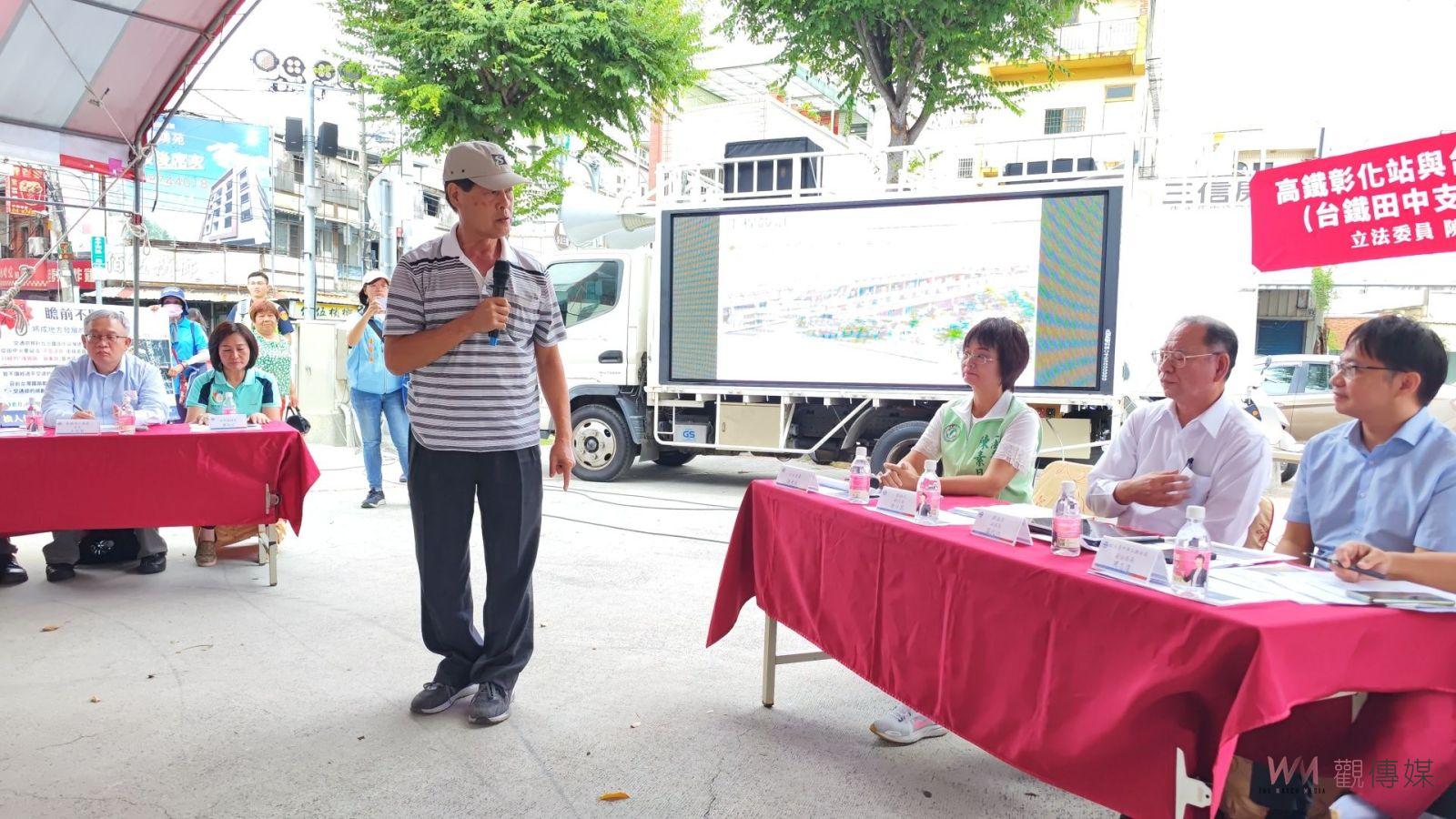 影／高鐵彰化站與台鐵轉乘接駁　引爆立委選戰　藍綠火爆交鋒 - https://www.watchmedia01.com
