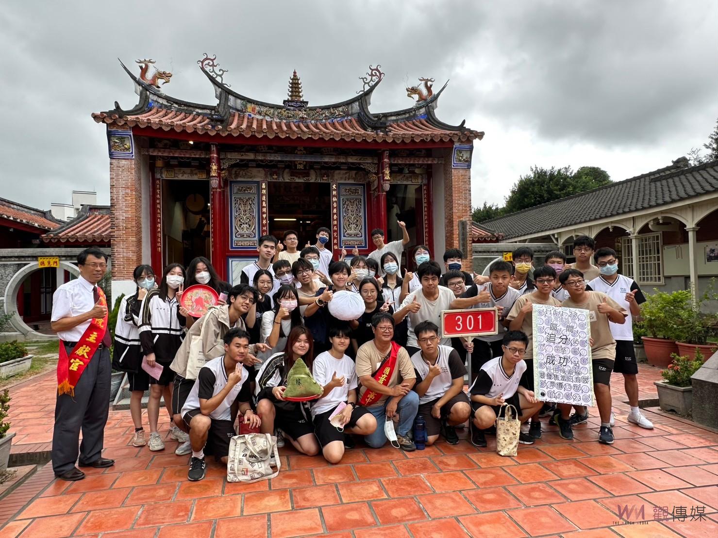 影／員林高中在興賢書院舉辦高三百日誓師大會　祈如願「包高中」 - https://www.watchmedia01.com