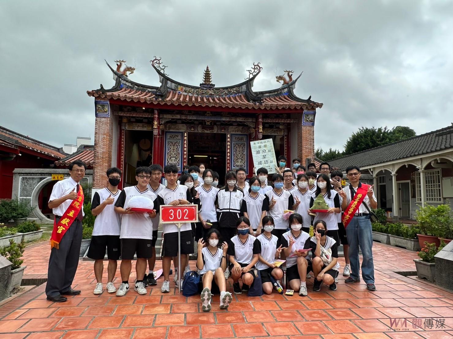 影／員林高中在興賢書院舉辦高三百日誓師大會　祈如願「包高中」 - https://www.watchmedia01.com