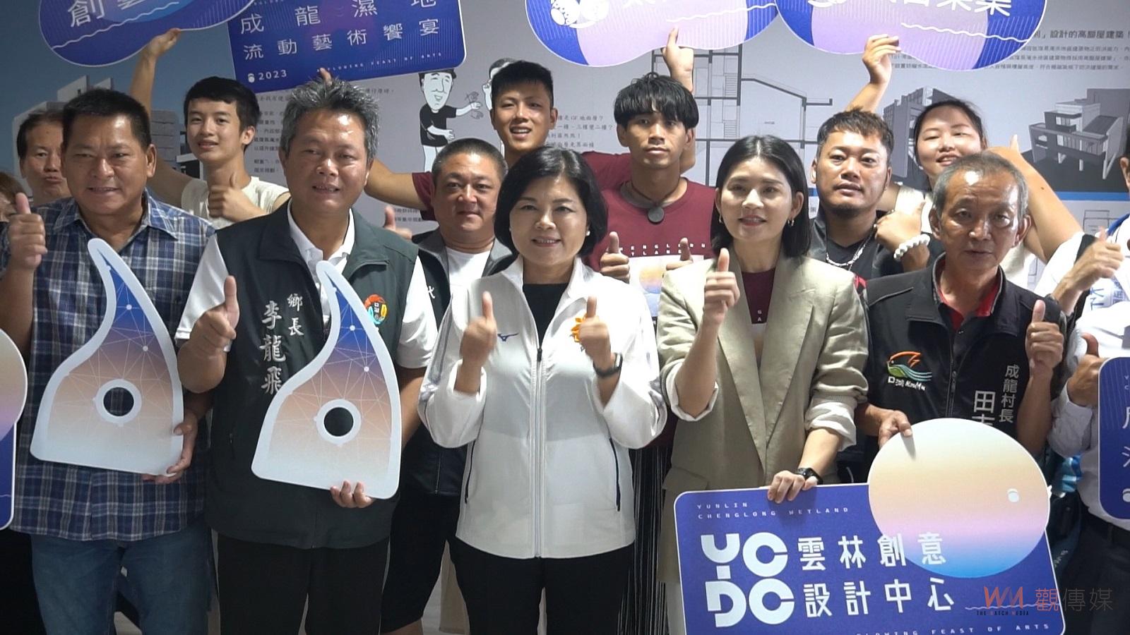 影／成龍溼地流動藝術饗宴14日起登場　張麗善邀全國民眾感受漁村的美麗 - https://www.watchmedia01.com