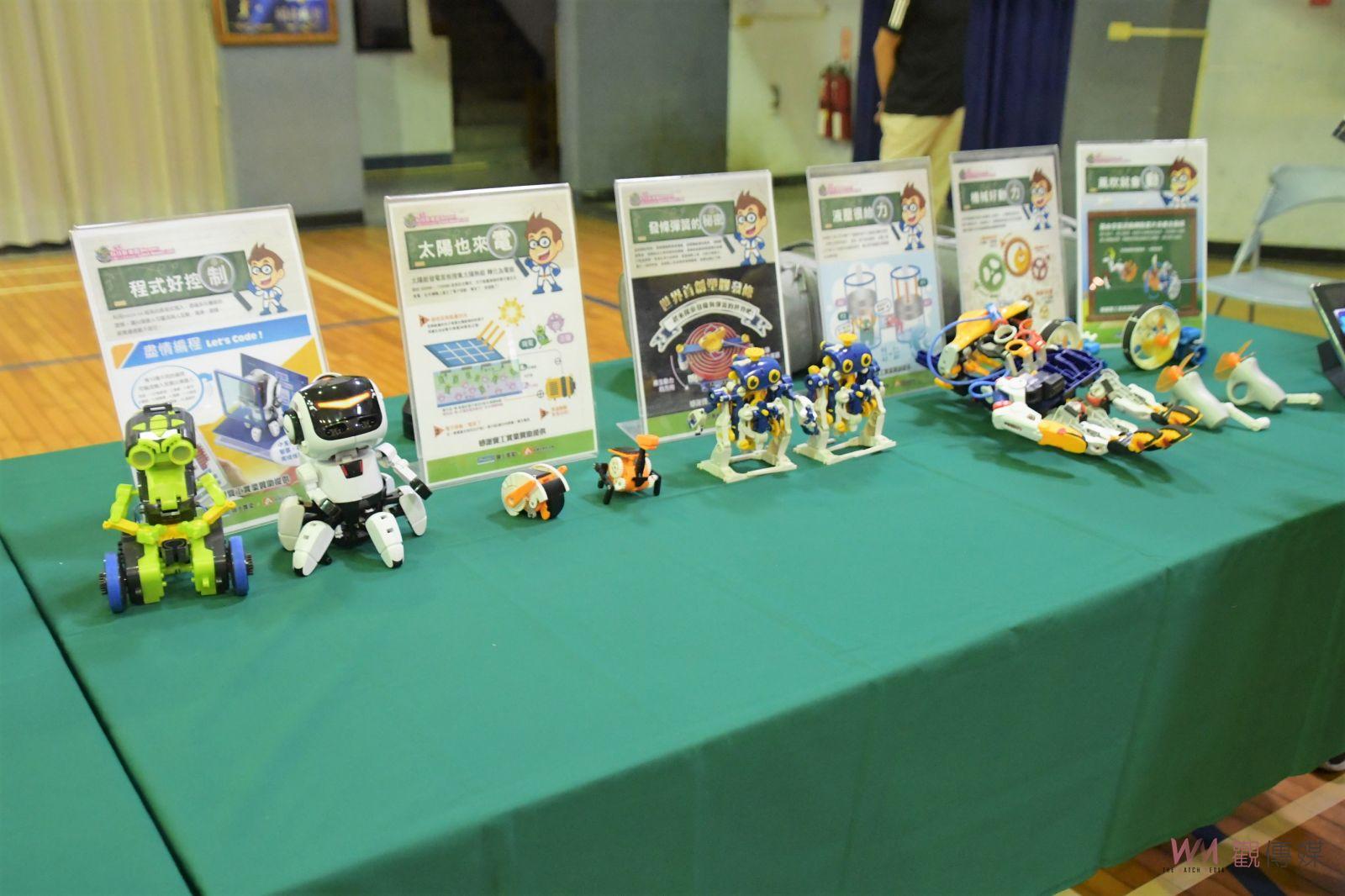 影／發現科技新樂園-校園科技教育推廣計畫　南興國小等5校巡迴展 - https://www.watchmedia01.com