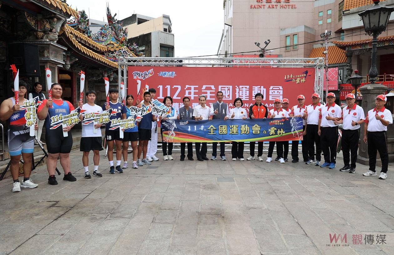 影／全國運動會聖火到北港朝天宮　張縣長期勉選手挑戰超越極限 - https://www.watchmedia01.com