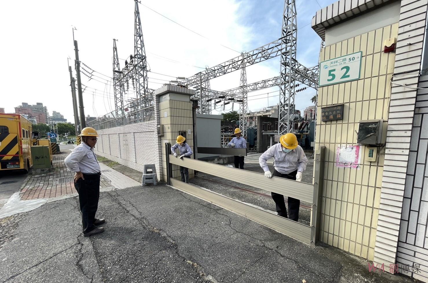小犬颱風來襲2萬餘戶停電　台電雲林區處積極搶修中 - https://www.watchmedia01.com