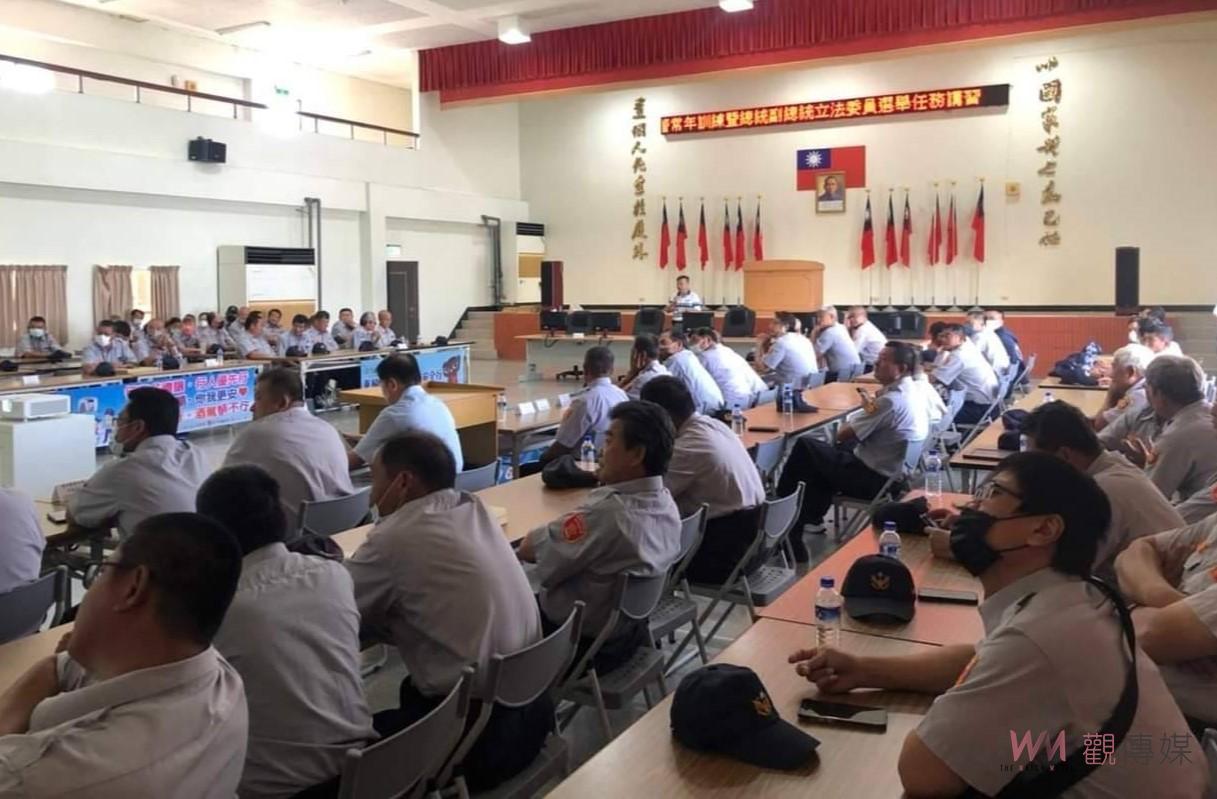 臺西義警精進技能　提升維護治安技能 - https://www.watchmedia01.com