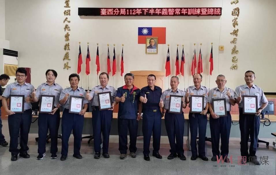 臺西義警精進技能　提升維護治安技能 - https://www.watchmedia01.com