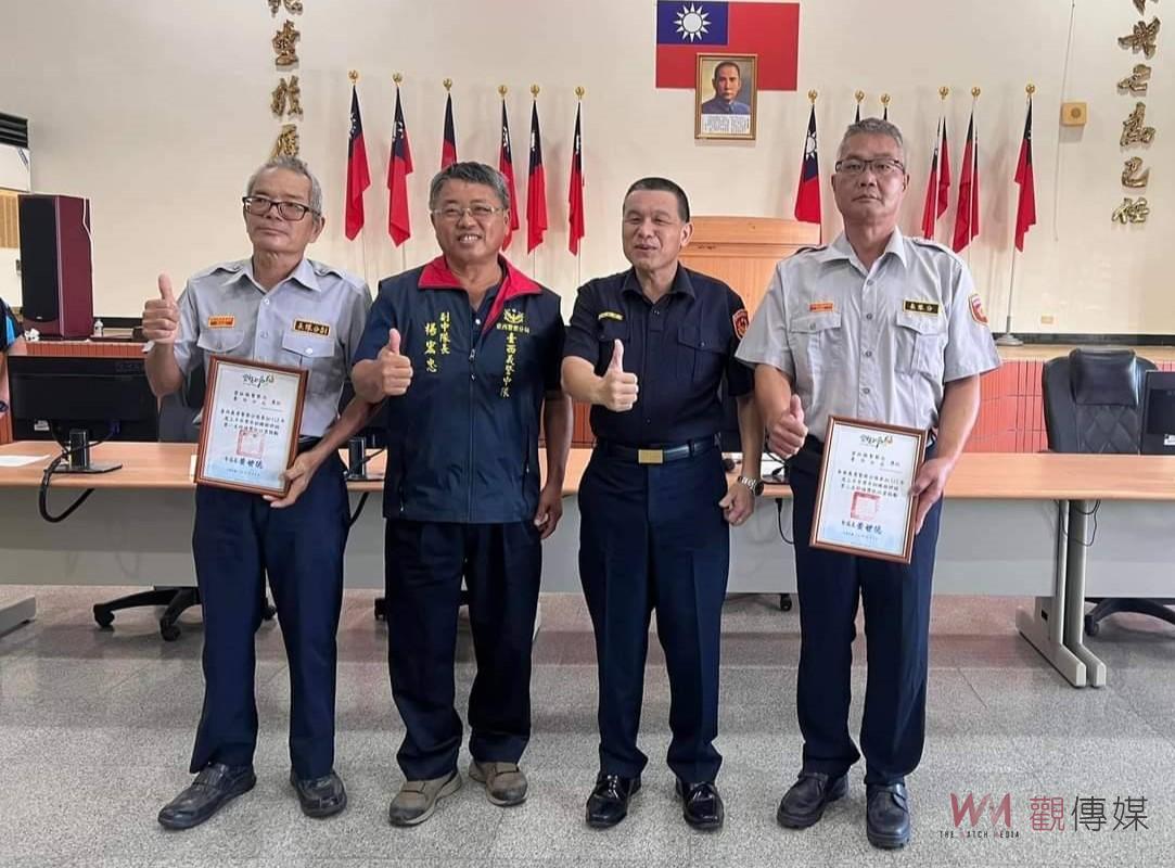 臺西義警精進技能　提升維護治安技能 - https://www.watchmedia01.com