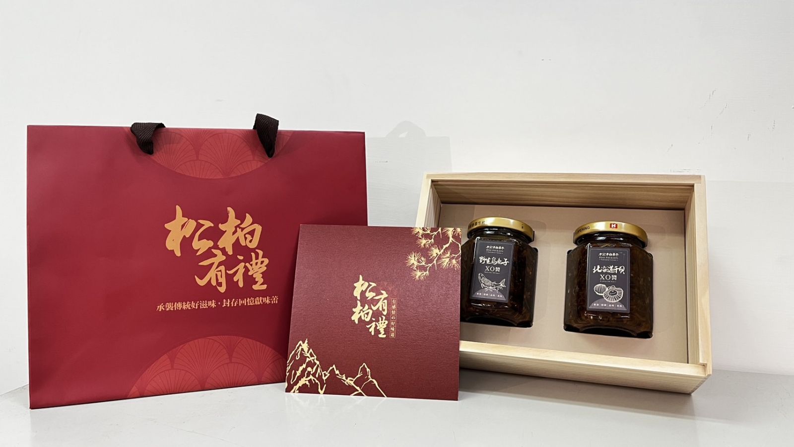 木藝巧遇美味！成美文化園打造特色伴手禮「花窗．烏干金XO醬」 - https://www.watchmedia01.com