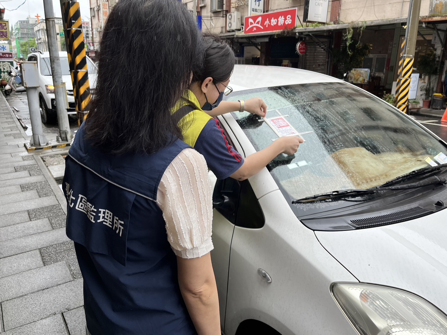 通報系統太厲害！不驗車、不繳罰鍰「註銷車」面臨這下場 - https://www.watchmedia01.com