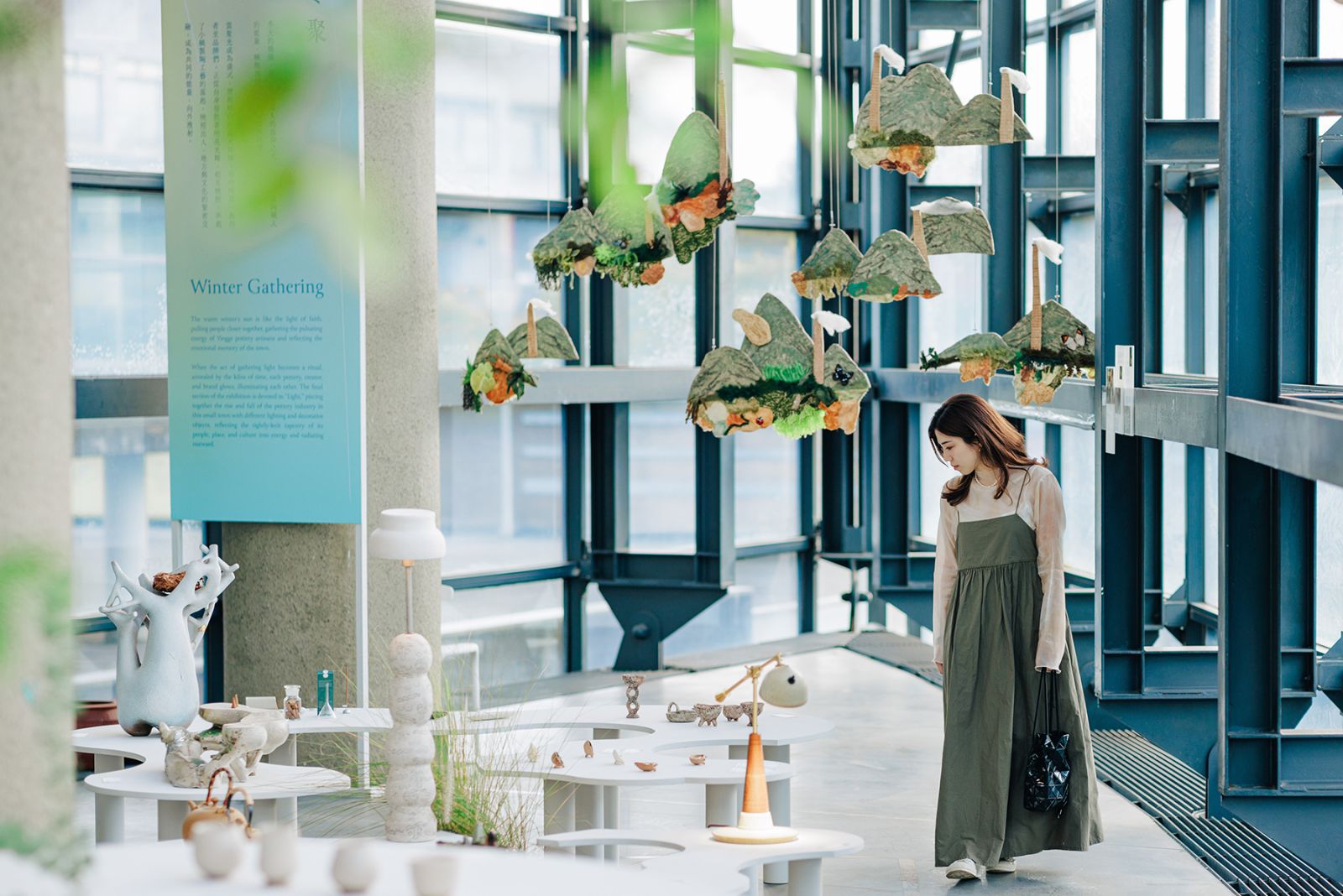 台灣設計展圈起「新北味」　陶博館「日光慢漫」賞美展、品美食 - https://www.watchmedia01.com