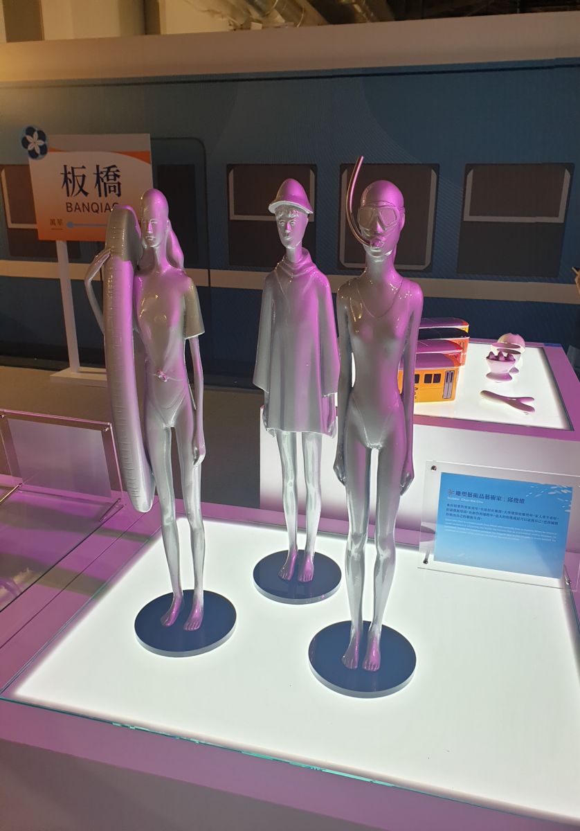 世客博倒數10天　「客之繹術｣展現新北客新美學 - https://www.watchmedia01.com