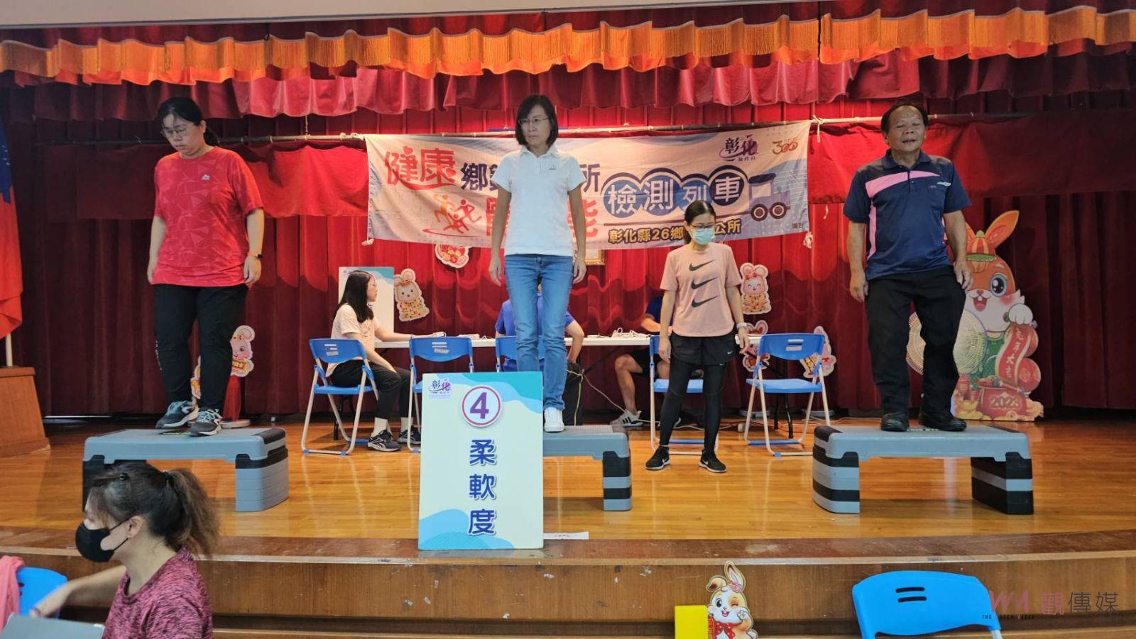 影／體適能檢測列車開進永靖鄉公所　鄉長魏碩衛：回去一定要再加強 - https://www.watchmedia01.com