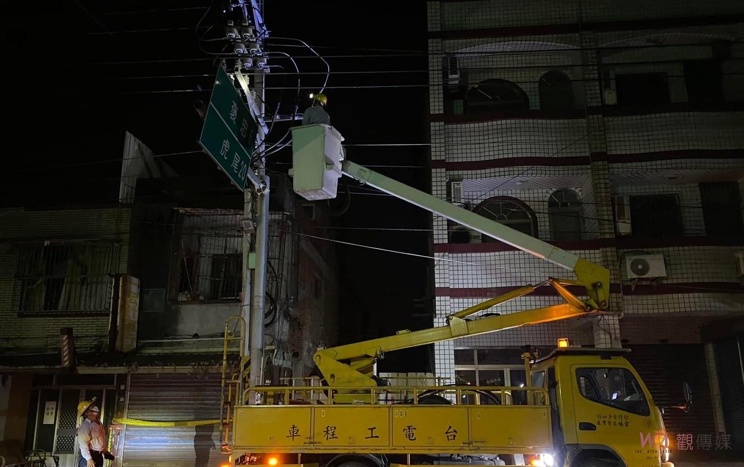 影／小犬怪風夾鹽塵5萬多戶停電　台電雲林區處協請消防隊搶修 - https://www.watchmedia01.com