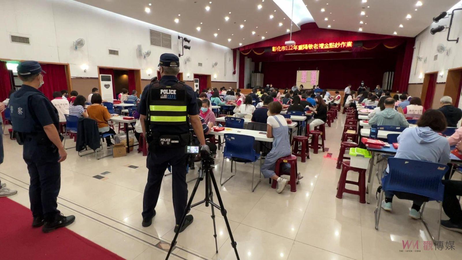 影／迎接重陽節系列活動發放敬老禮金　市公所動員數百人同場點鈔 - https://www.watchmedia01.com