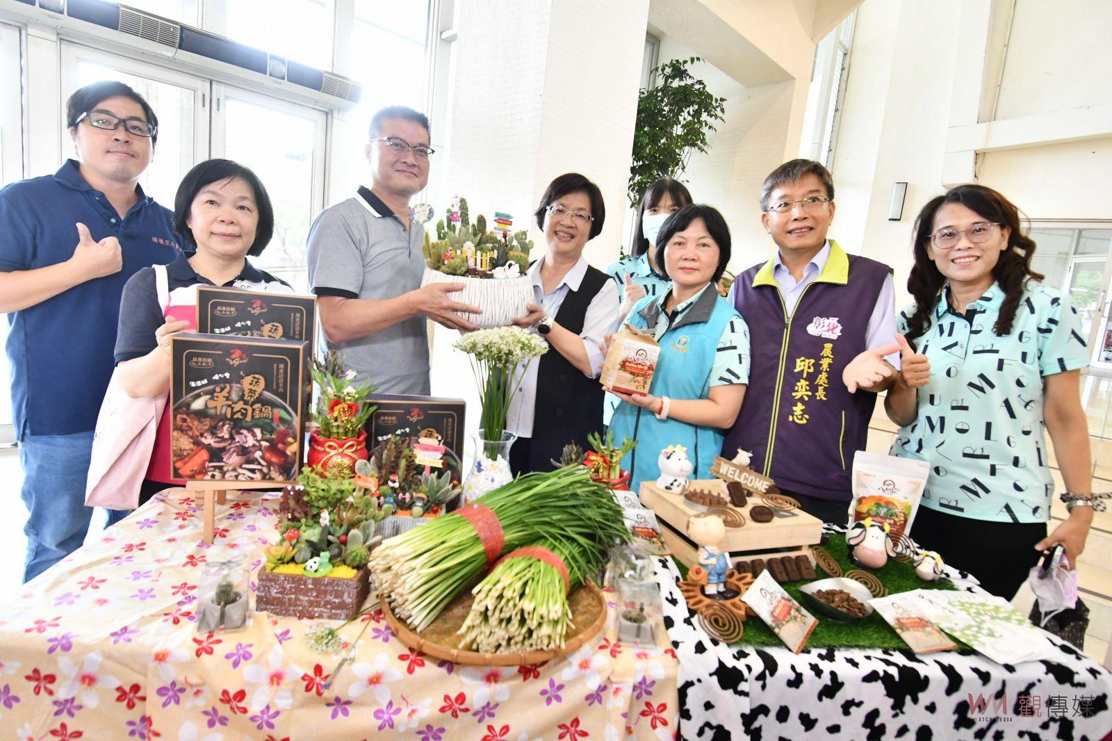 影／2023彰化食農體驗嘉年華低碳食農趣　18條食農體驗遊程 - https://www.watchmedia01.com