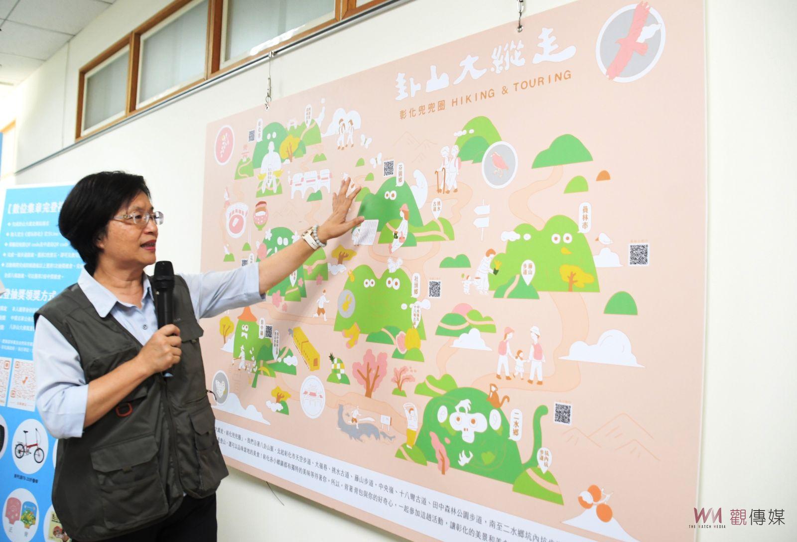 影／卦山大縱走‧彰化兜兜圈　精選八卦山8條步道感受彰化好風光 - https://www.watchmedia01.com