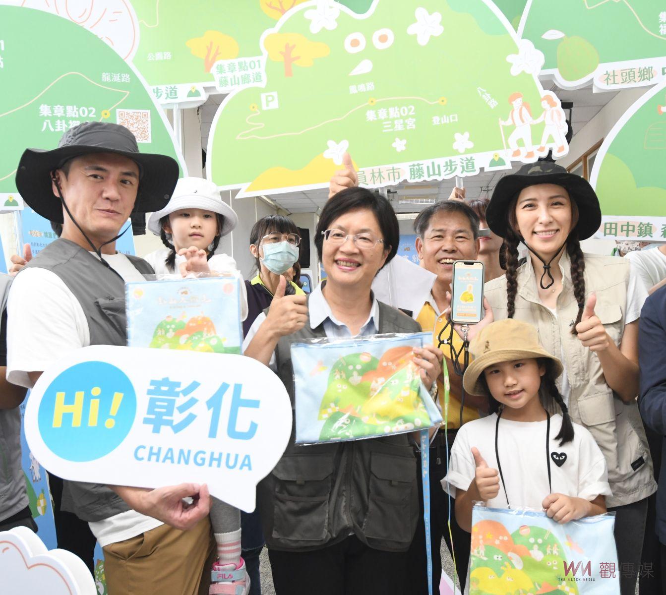 影／卦山大縱走‧彰化兜兜圈　精選八卦山8條步道感受彰化好風光 - https://www.watchmedia01.com