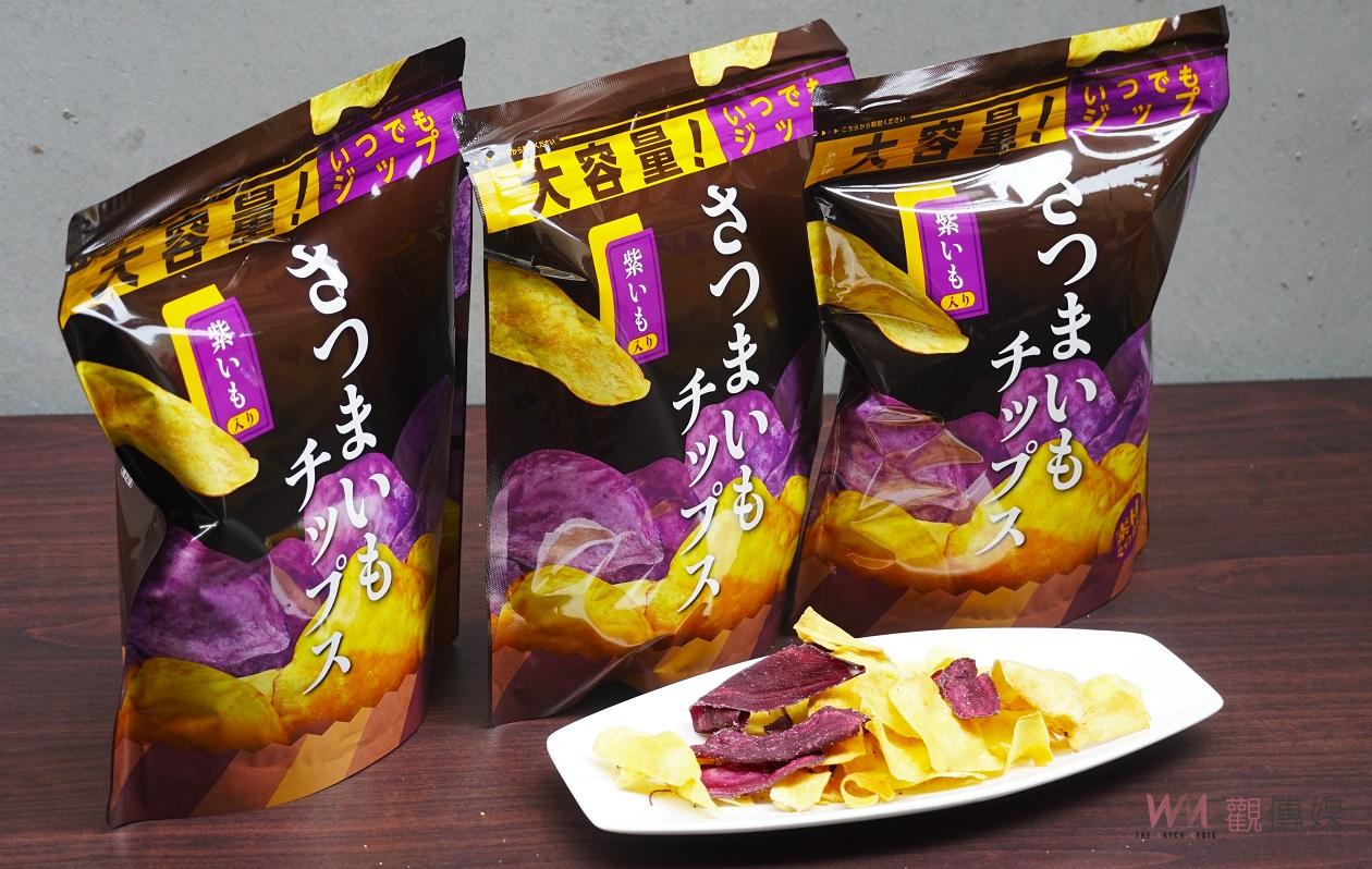 影／國產雙色地瓜脆片打入日本市場　農糧署促進台灣優質農產品外銷 - https://www.watchmedia01.com