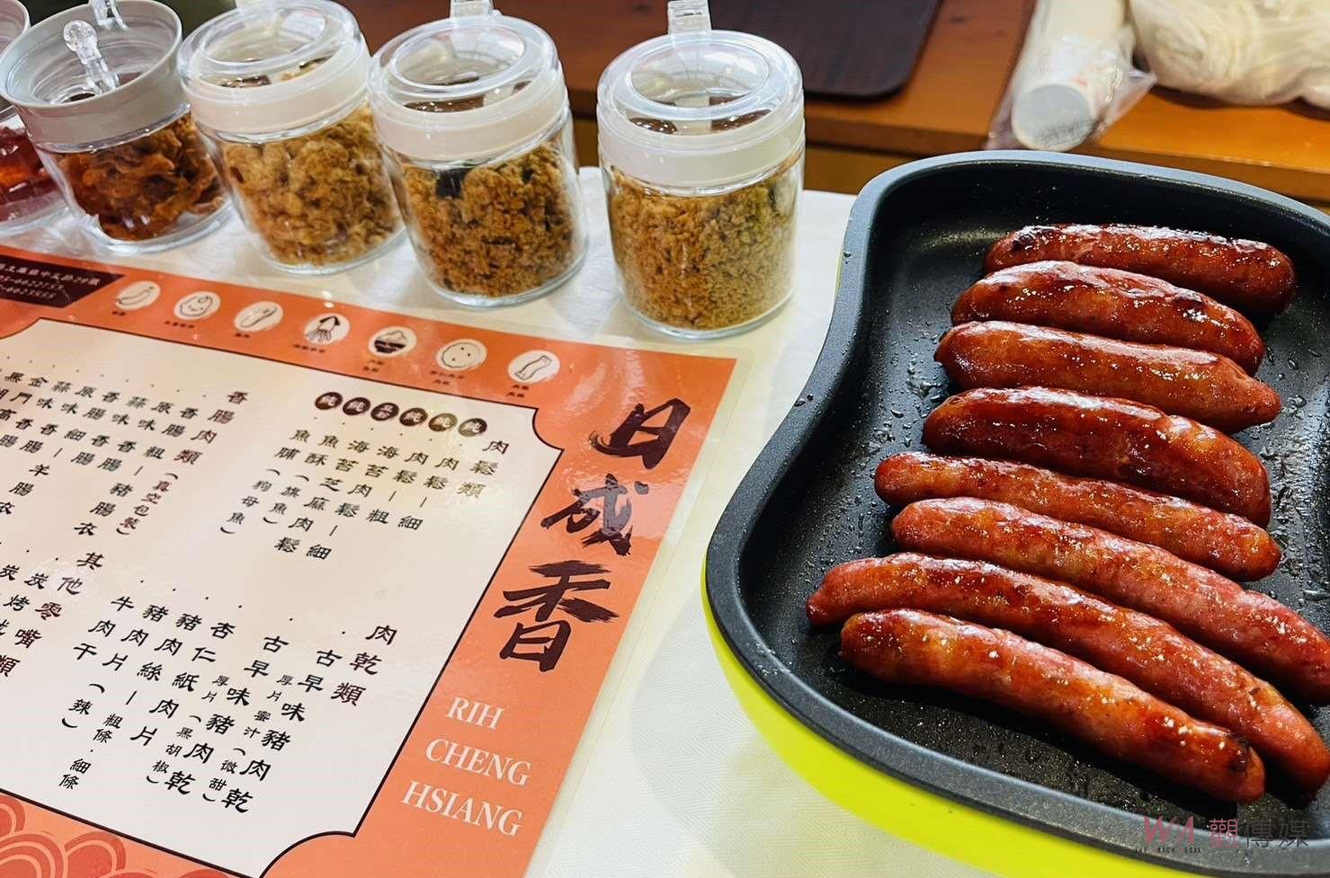 雲林土庫萬聖節盛會29日登場　文化多元美食饗宴等您來體驗 - https://www.watchmedia01.com