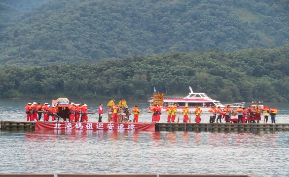 魚池鄉首創陸海空北港媽祖3D遶境賜福神聖之旅 - https://www.watchmedia01.com