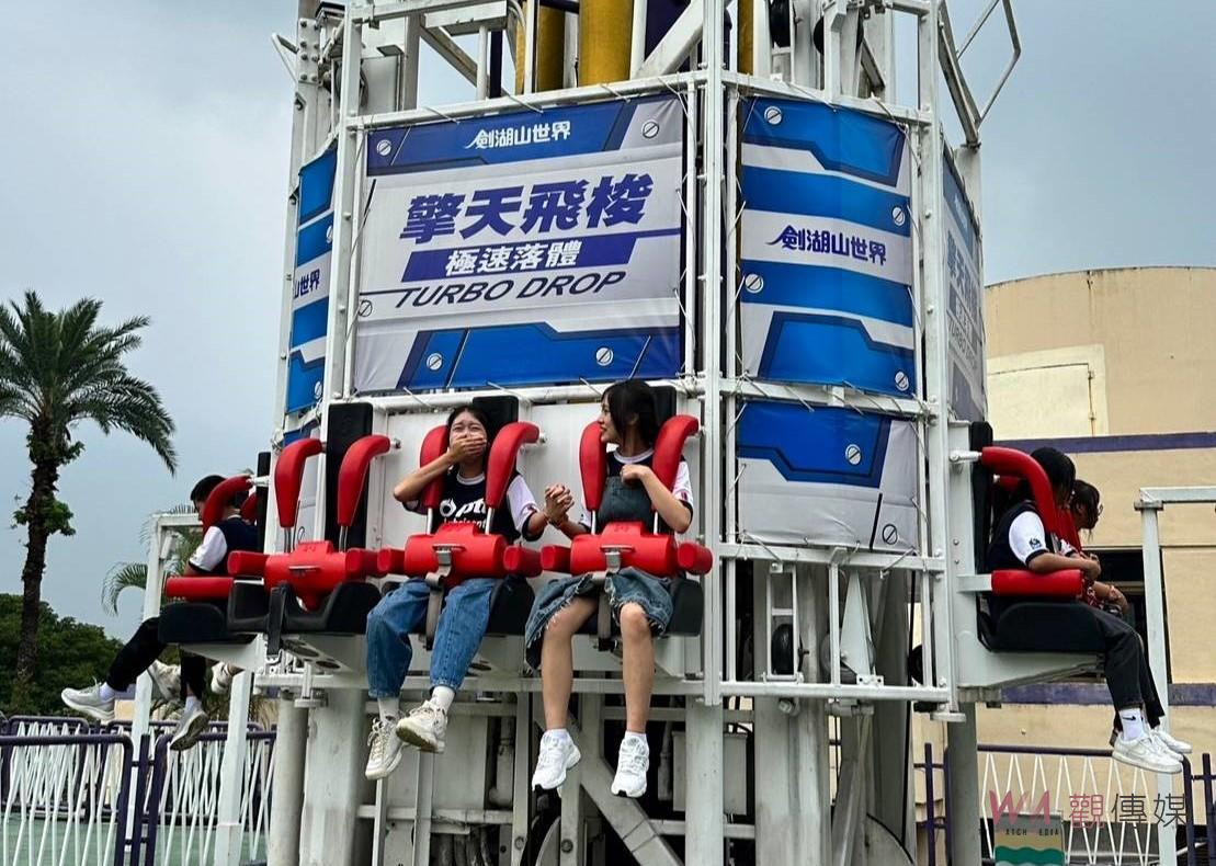 泰北雙十慶賀團台灣感恩之旅　劍湖山特別接待一圓樂園夢 - https://www.watchmedia01.com
