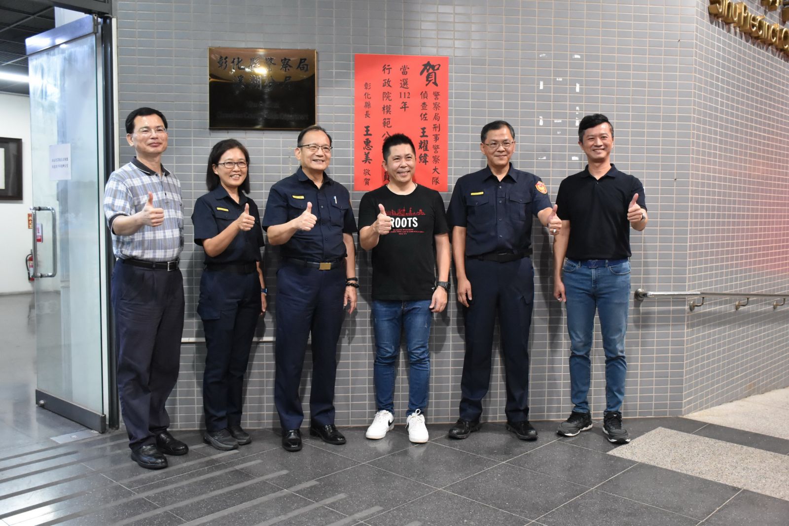 影／戰警王耀緯偵破酒店女殺害包養男棄屍！獲選全國模範公務人員 - https://www.watchmedia01.com