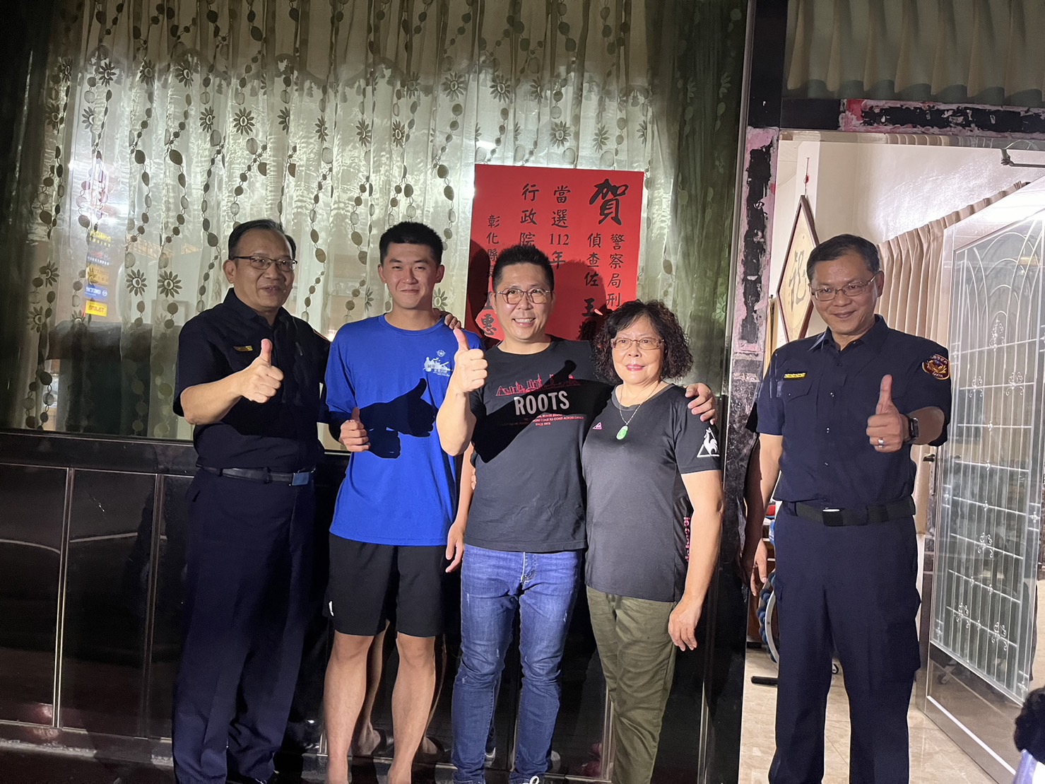 影／戰警王耀緯偵破酒店女殺害包養男棄屍！獲選全國模範公務人員 - https://www.watchmedia01.com