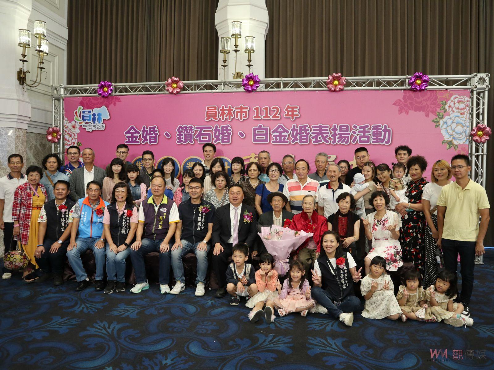 影／金婚、鑽石婚、白金婚表揚　70對尪某牽手扶持超過半世紀 - https://www.watchmedia01.com