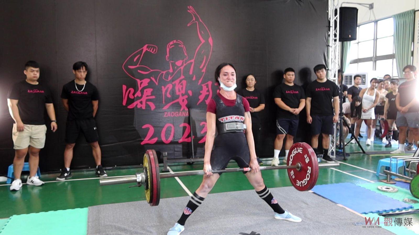 影／第一屆噪嘎那盃單項健力全國公開賽　網紅兆佑、婦產科醫師秀肌力 - https://www.watchmedia01.com