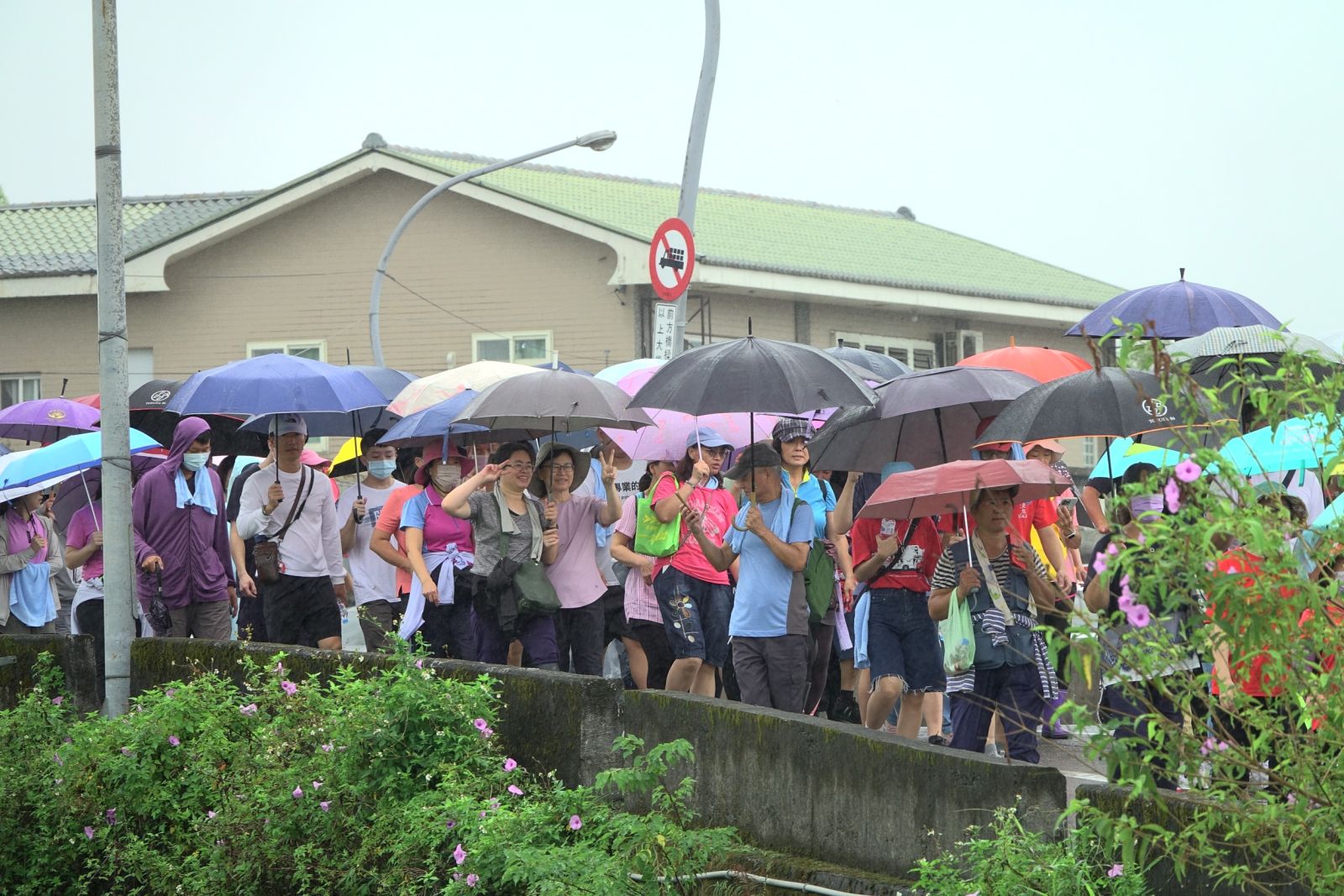 宜蘭愛運動 冒雨健行傘花朵朵開 - https://www.watchmedia01.com