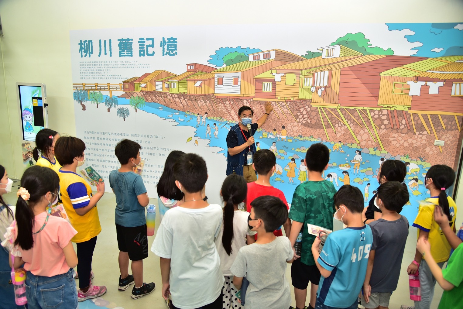 連假好去處 中市水文化環教館體驗生態多樣貌 - https://www.watchmedia01.com