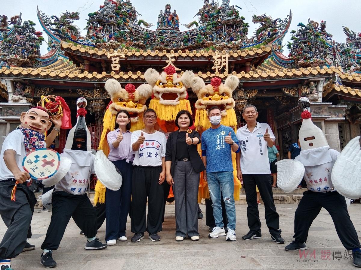 影／北港老塗獅「白鶴獅陣」受邀國慶演出 北港朝天宮致贈匾額 - https://www.watchmedia01.com
