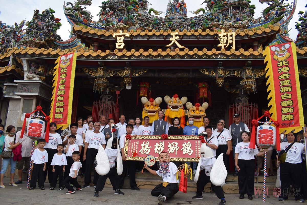 影／北港老塗獅「白鶴獅陣」受邀國慶演出 北港朝天宮致贈匾額 - https://www.watchmedia01.com