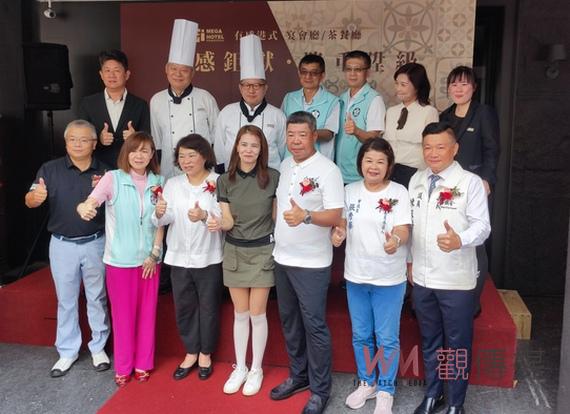 正宗港式料理進駐嘉義火車站前 鉅陞亮點旅店港式桌宴開幕亮相 - https://www.watchmedia01.com