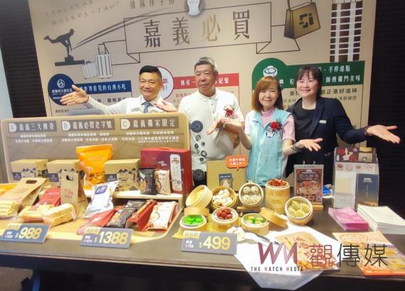 正宗港式料理進駐嘉義火車站前 鉅陞亮點旅店港式桌宴開幕亮相 - https://www.watchmedia01.com