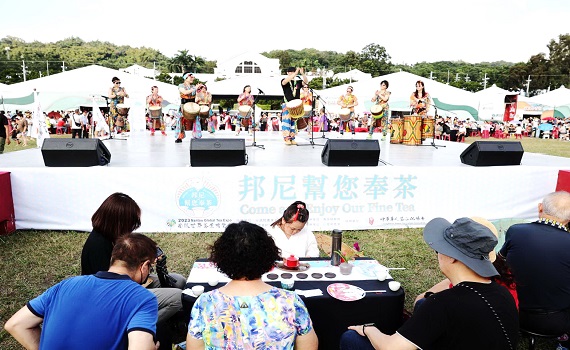 邦尼奉茶９日下午熱鬧登場 - https://www.watchmedia01.com