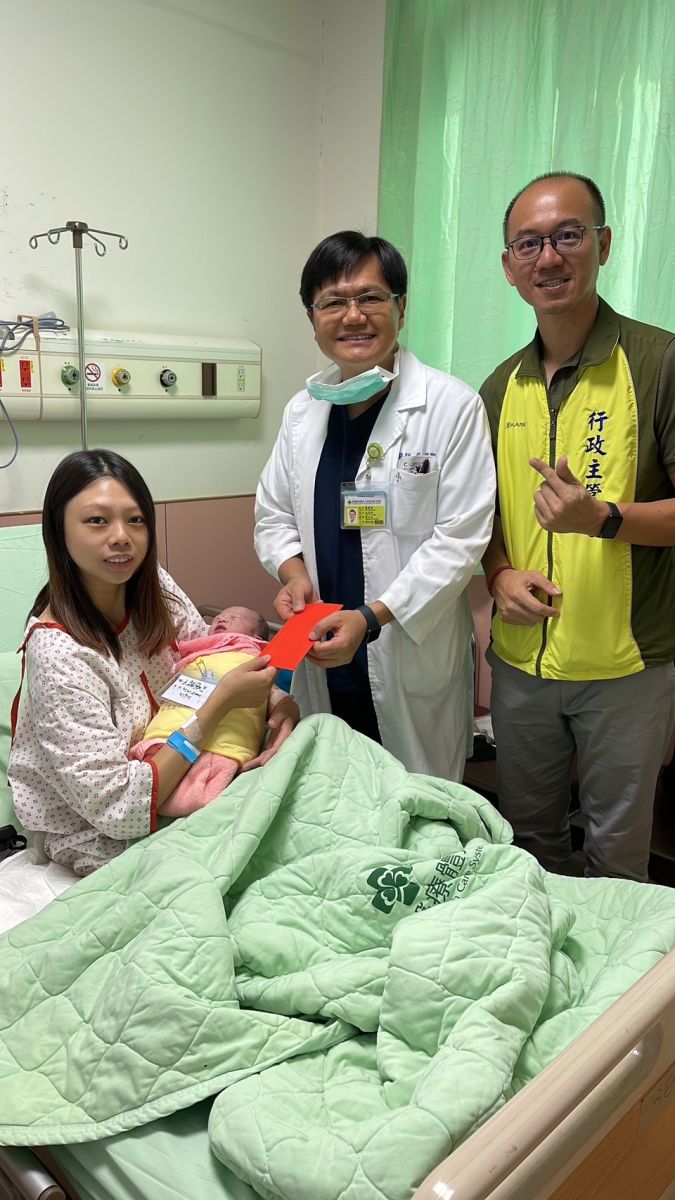 增產報國、普天同慶！彰化縣12名國慶寶寶呱呱墜地 - https://www.watchmedia01.com