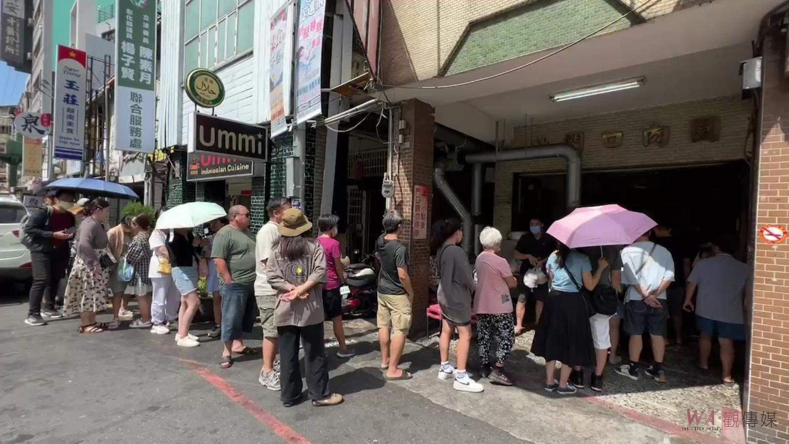 影／報「腹」性美食小旅行　彰化肉圓店食客團團包圍　警險出動快打部隊 - https://www.watchmedia01.com