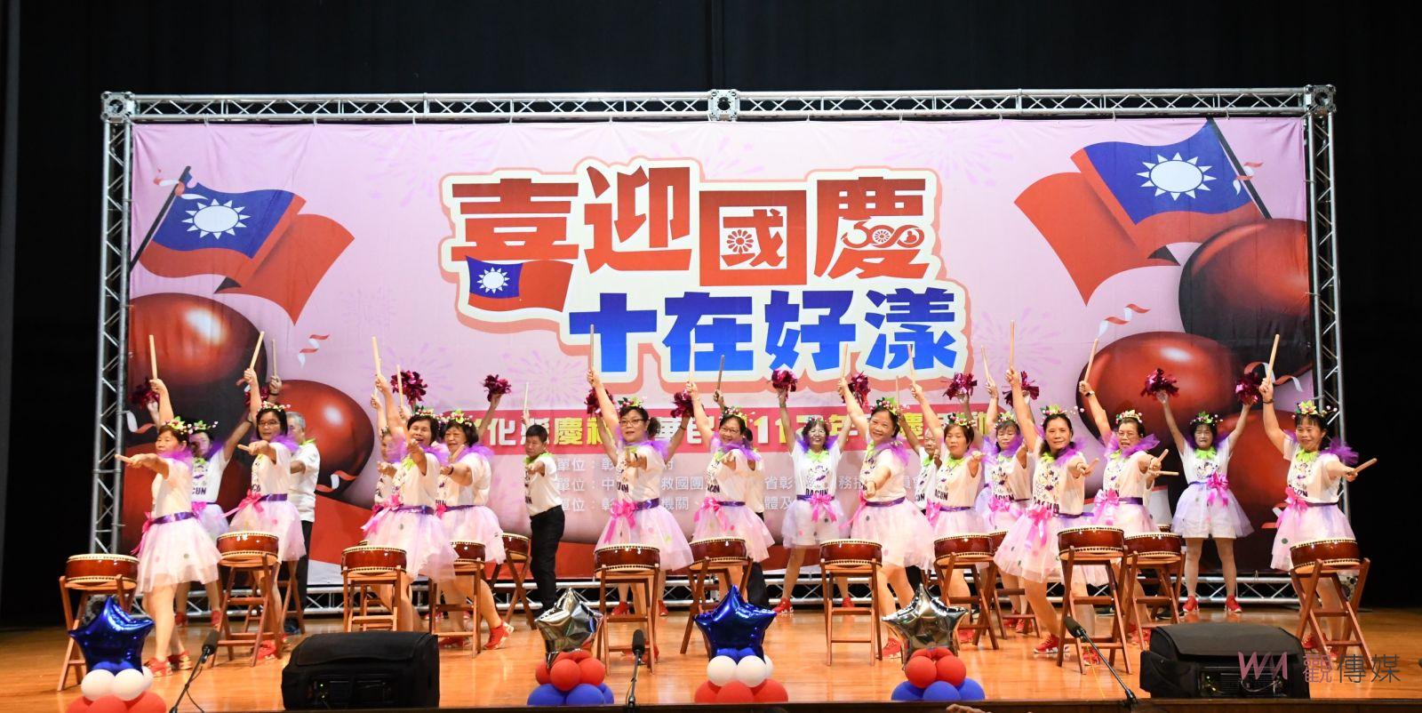 影／「喜迎國慶、十在好漾」大村鄉村上長樂隊抱走國慶金漾獎 - https://www.watchmedia01.com