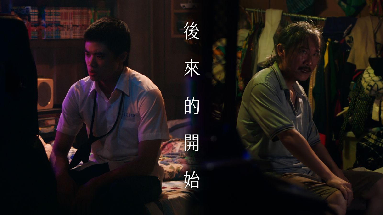 新北市府微電影再傳捷報！《改變的故事》系列榮獲4A創意獎金獎 - https://www.watchmedia01.com