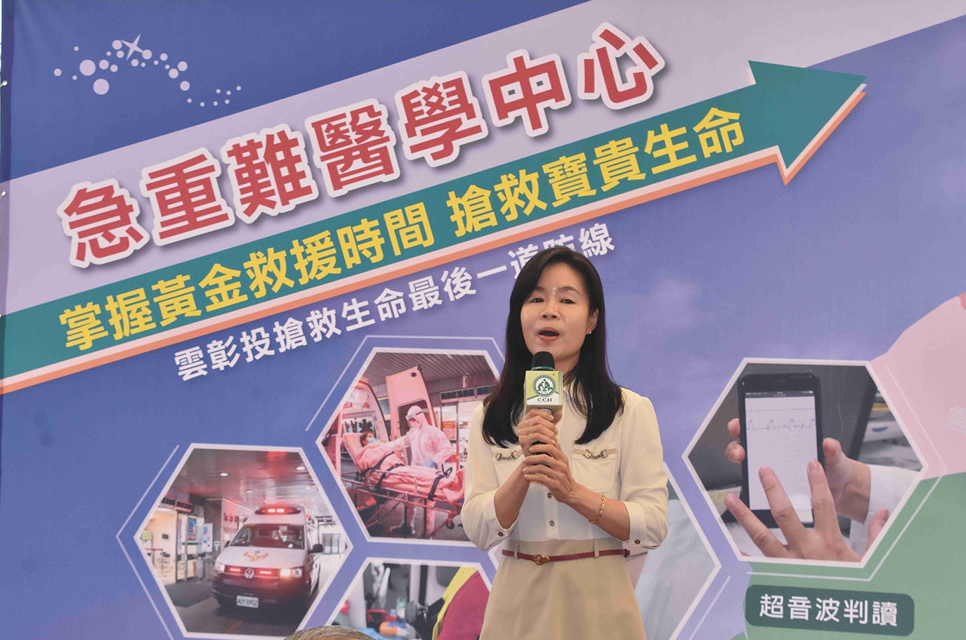 影／車禍臉部變形、頭皮撕裂傷　帥男醫療團隊從鬼門關前救回「祝」重生 - https://www.watchmedia01.com