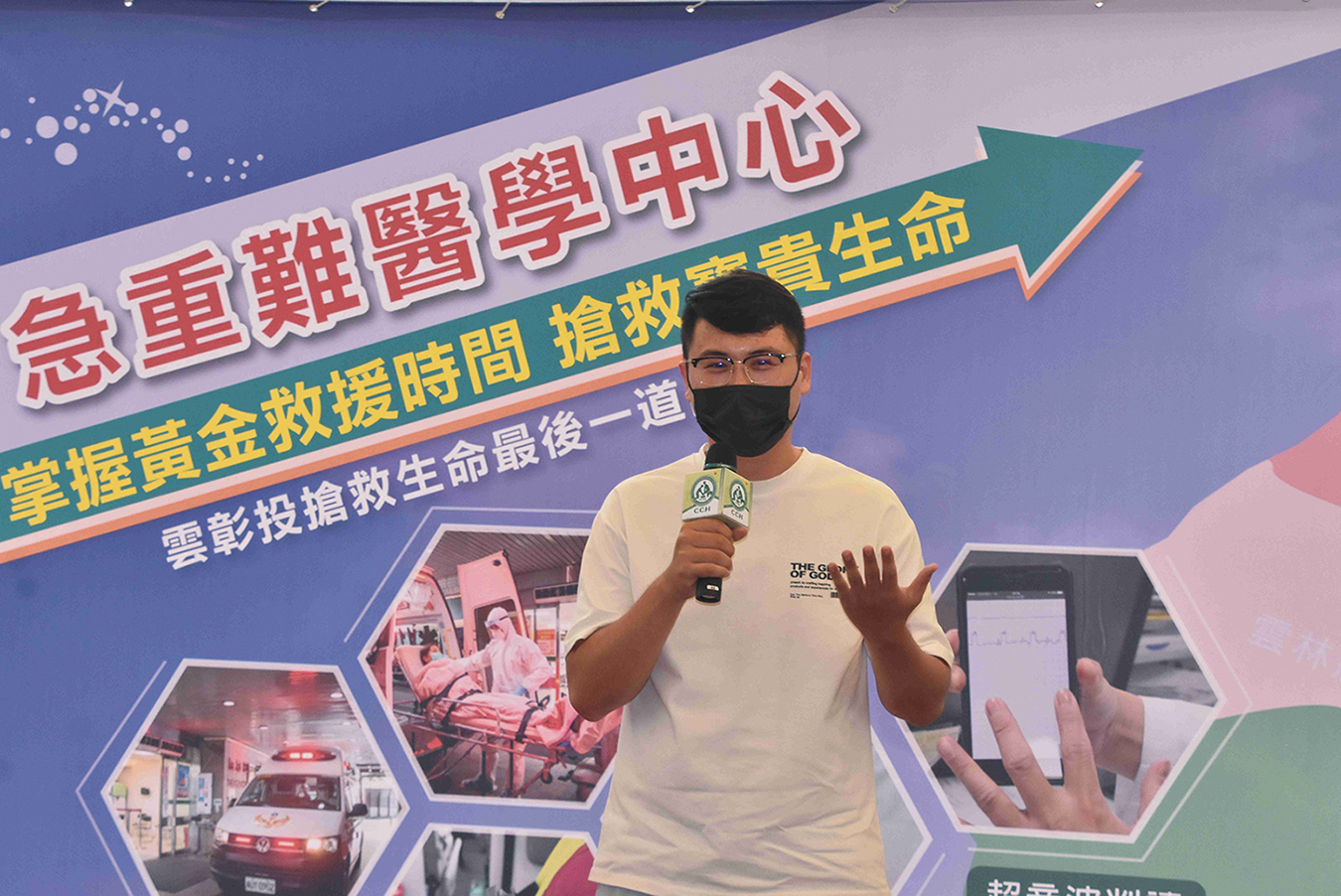 影／車禍臉部變形、頭皮撕裂傷　帥男醫療團隊從鬼門關前救回「祝」重生 - https://www.watchmedia01.com