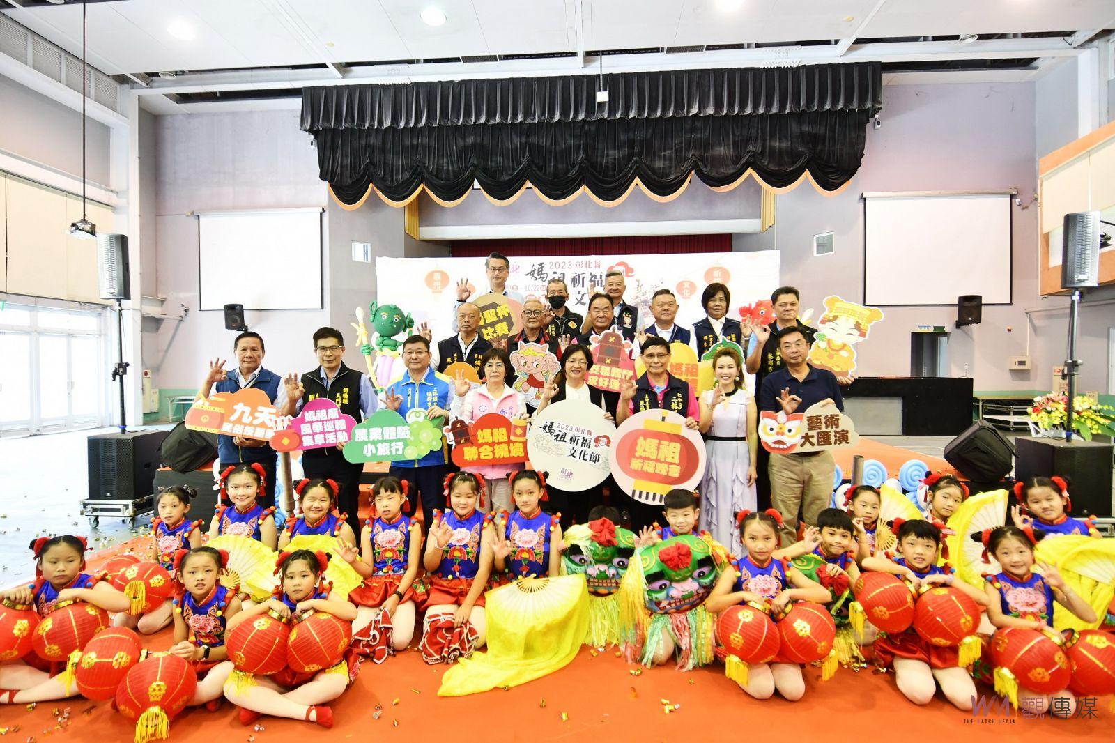 影／神氣！13間宮廟媽祖姐妹會！20至22邀您來二林仁和宮拜媽祖 - https://www.watchmedia01.com
