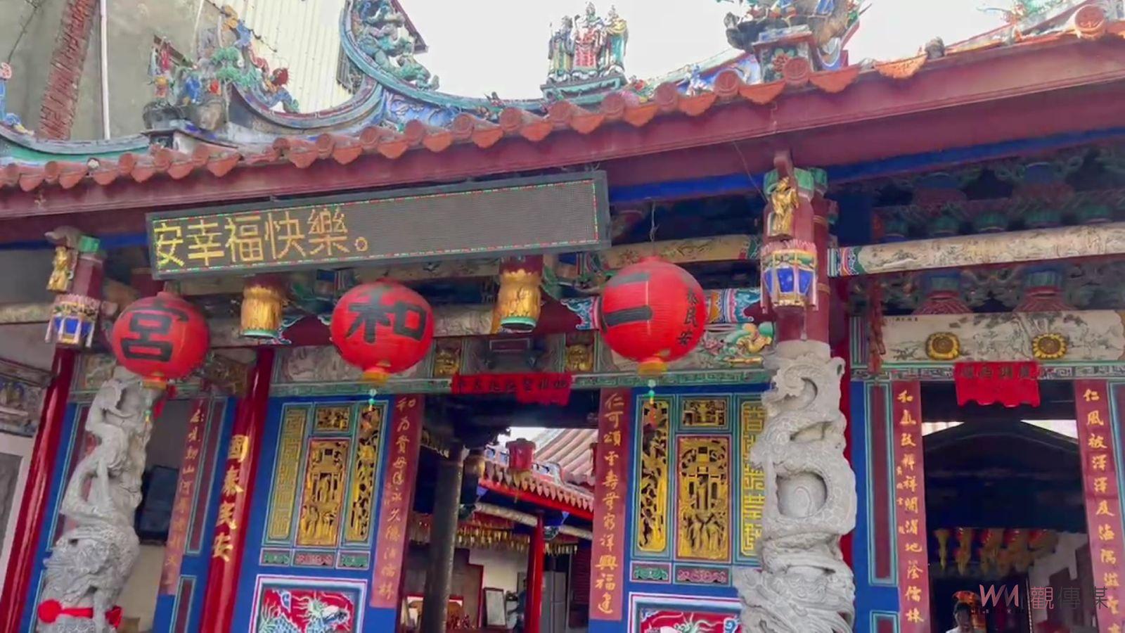 影／神氣！13間宮廟媽祖姐妹會！20至22邀您來二林仁和宮拜媽祖 - https://www.watchmedia01.com