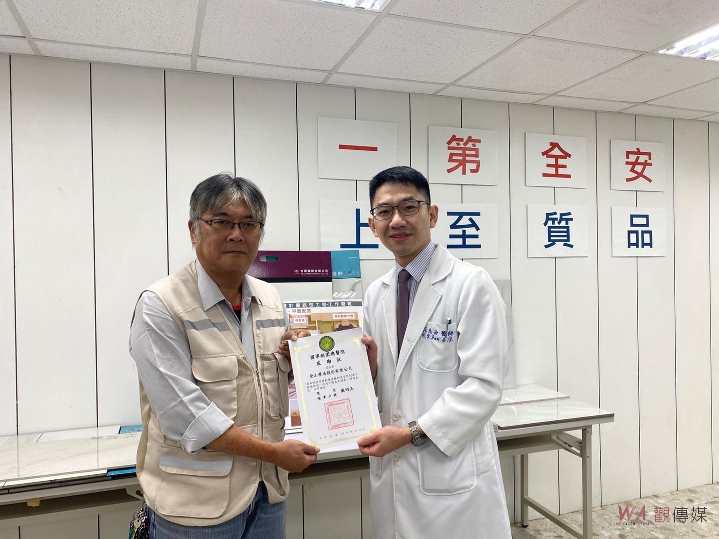 全力投入醫療公益 國軍桃園總醫院前往營造工地防癌篩檢 - https://www.watchmedia01.com